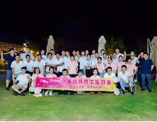 永晟第二季度員工生日會